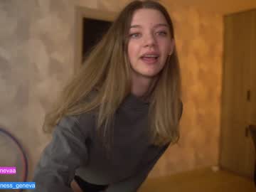 Nude girl coyness_geneva image #4319057