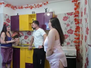 Nude couple iuliana32 image #1068228