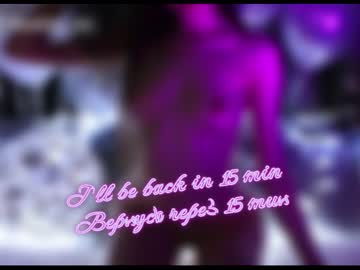 Nude girl taanni_bc image #2053201