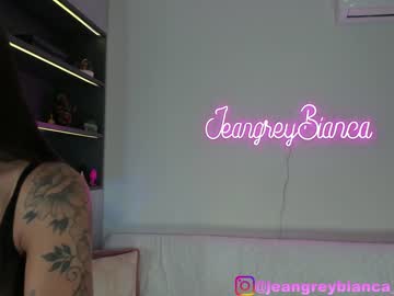 Nude couple jeangreybianca image #4670697