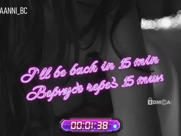 Nude girl taanni_bc image #3352512