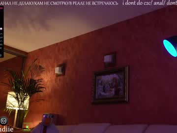 Nude girl bestblondiiecb image #4783342