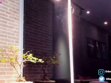 Nude man dominic_sullivan1 image #1139958