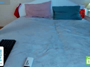 Nude girl monica_passion image #6086166