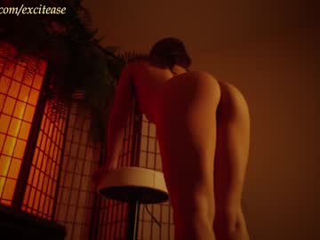 Nude girl excitease image #6742300