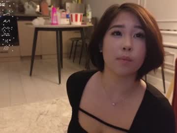 Nude girl kimi_kay image #6749589