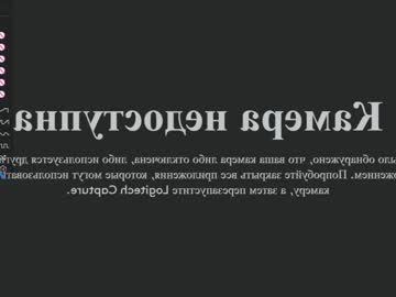 Nude girl amaya_aki image #4080707