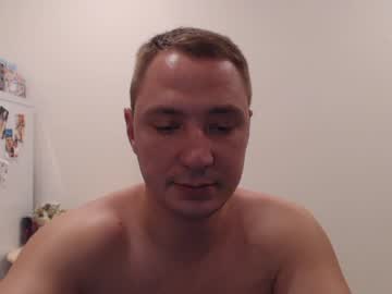 Nude couple netfliix image #935400