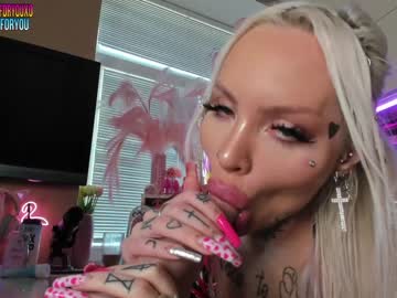 Nude girl 2badforyou image #1544207