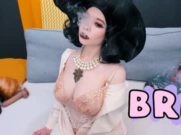 Nude girl arikajoy image #2936734