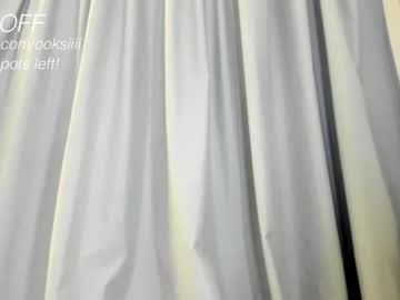 Nude girl oksanafedorova image #4462026