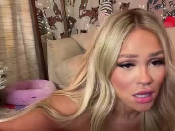 Nude girl ari_02 image #5956408