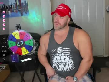 Nude man massasteel image #5914511