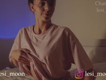 Nude girl lesi_moon image #5711267