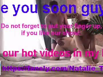 Nude couple tina_wayne_new_ image #2392039