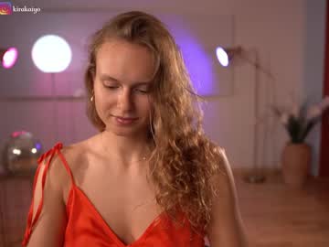 Nude girl chillwithkira image #4533927