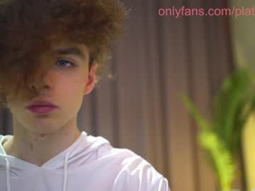 Nude man platon_ image #1373414