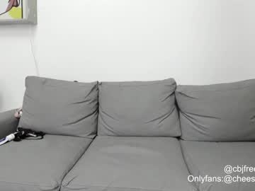 Nude couple cheeseburgerjesus image #3335670