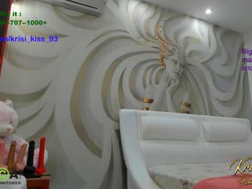 Nude girl krisi_kiss image #5410788