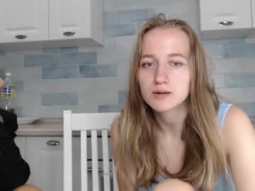 Nude couple nearsaturn image #2388854