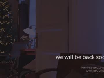 Nude girl _2strangers image #3379031