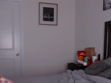 Nude couple svtf2323 image #5393657