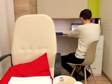 Nude couple ellcrys image #1581960