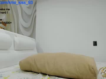 Nude girl krisi_kiss image #5647932