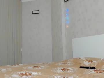 Nude girl melon_mussy image #3539531