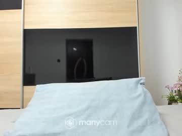 Nude girl angell6969 image #6230188