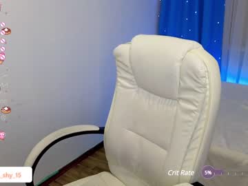 Nude girl emmika_ image #6217888