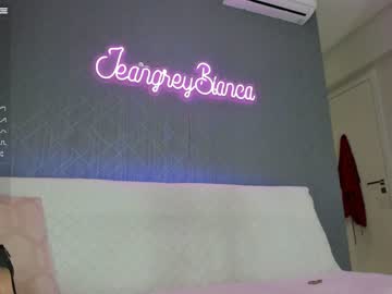 Nude couple jeangreybianca image #5342923