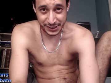 Nude man prosbate image #6027425