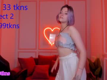 Nude girl _crystalline_ image #2564353