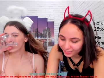 Nude girl coy_kenny image #543743