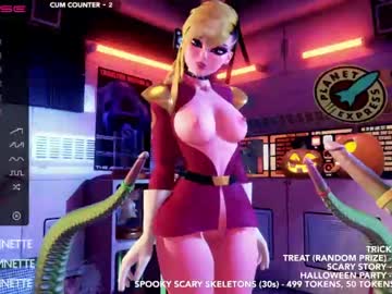 Nude girl skyeanette image #2954179