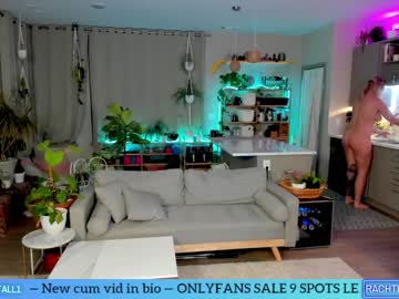 Nude girl rach_thetall1 image #3878178