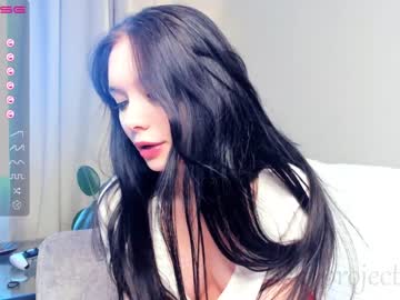 Nude girl riskyproject image #4553134