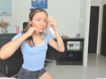 Nude couple ellcrys image #4252283