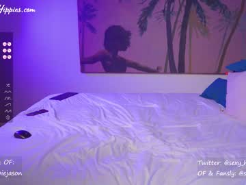 Nude couple sexyhippies image #5384360