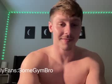 Nude man sigmatt image #3690991