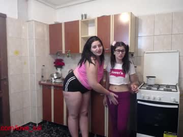 Nude couple iuliana32 image #291562