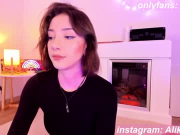 Nude girl thecosmicgirl image #3523092