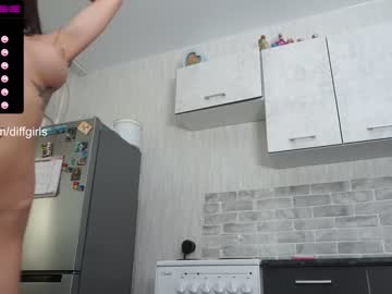 Nude girl diffgirls image #1549680