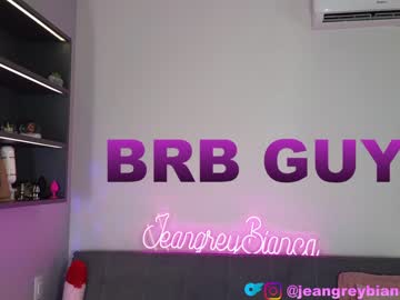 Nude couple jeangreybianca image #3998035