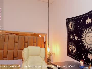 Nude girl anahi_ryan image #5090074