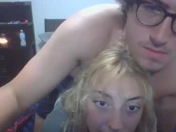 Nude couple kandjy image #2739023