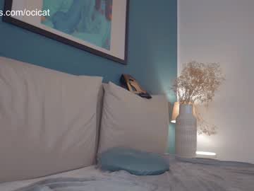 Nude girl ocicat image #6547020