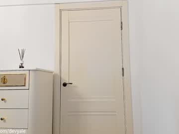 Nude girl devyale image #4264528