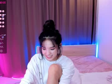 Nude girl aisneon image #1974424